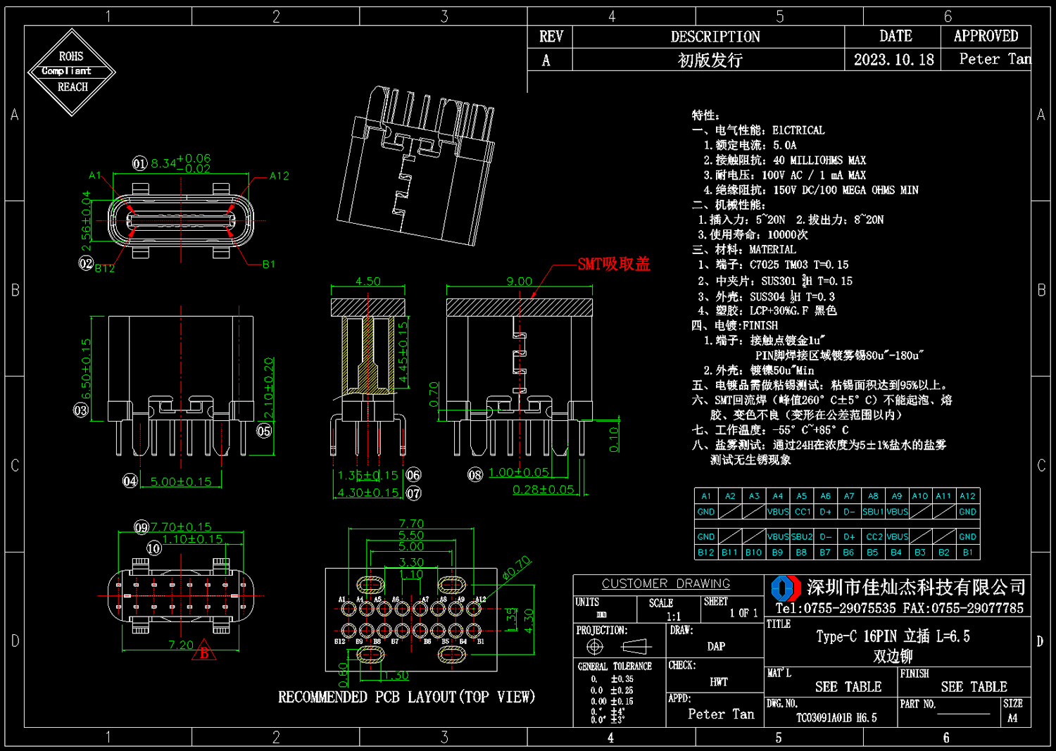 未命名-10.jpg