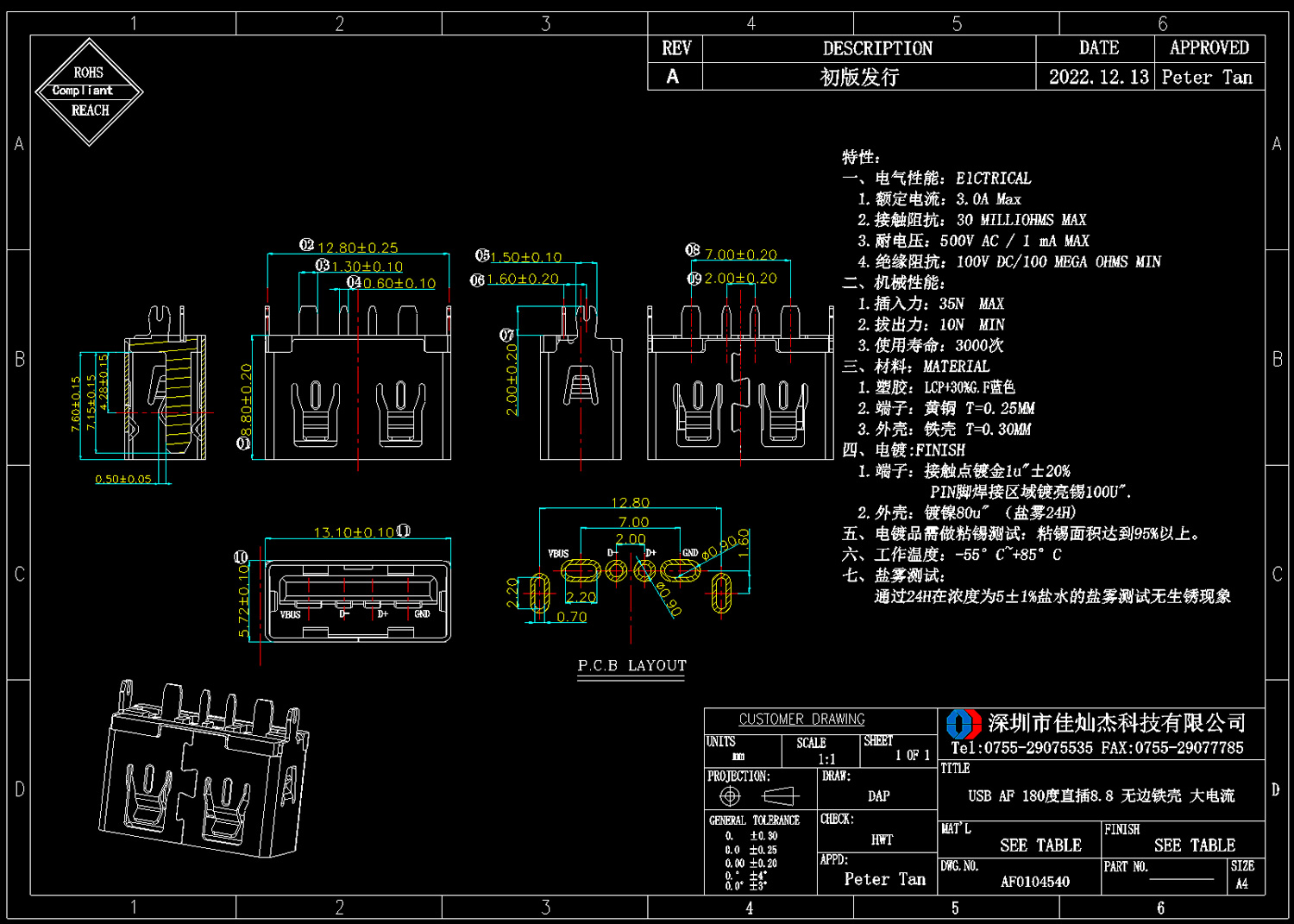 未命名-18.jpg