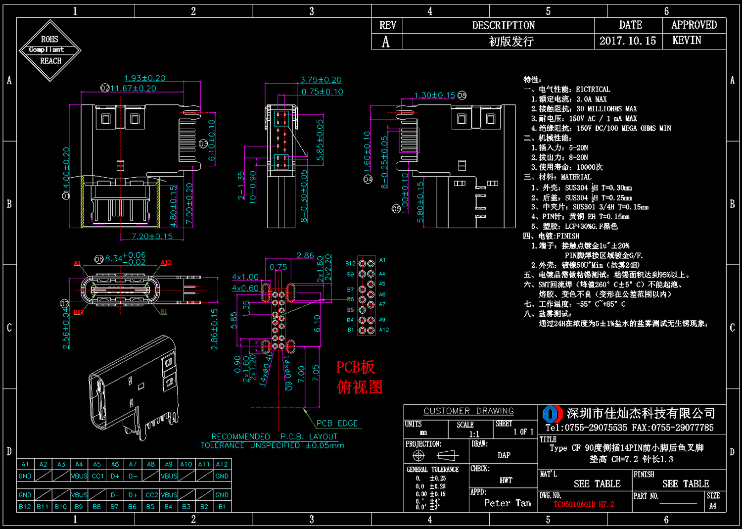 未命名-20.jpg